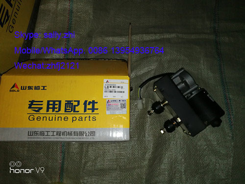 Sdlg Windshield Wiper 4190000599 for Sdlg Loader LG936/LG956/LG958