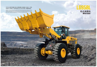 Brand New China 5t Sdlg Wheel Loaders LG958L for Sale