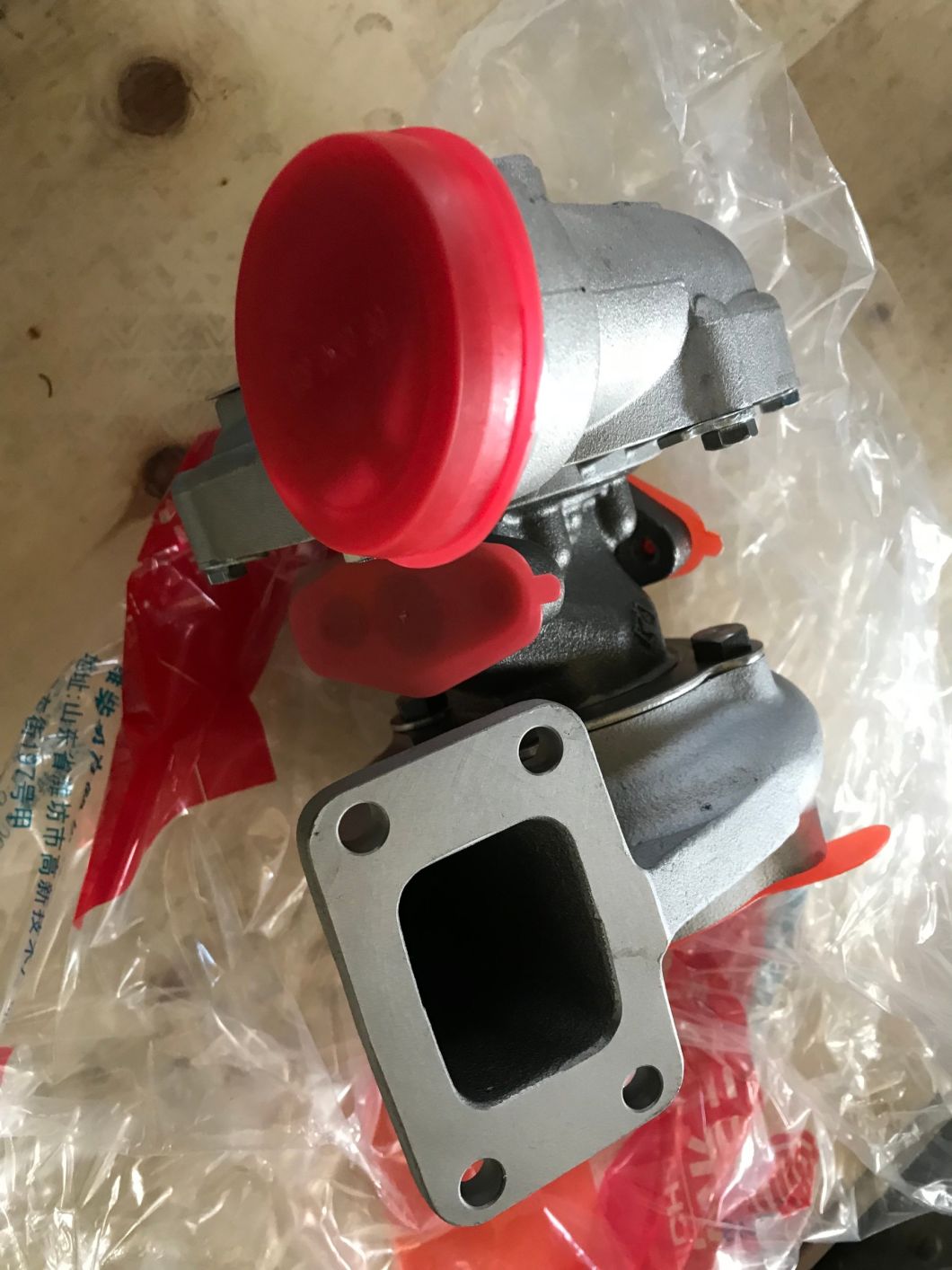 4110002086 Propeller Shaft for Sdlg Wheel Loader 936L