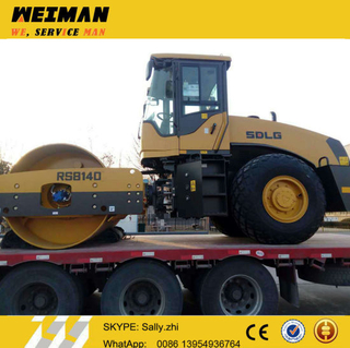 Brand New Paver Compactor R8140 for Sale