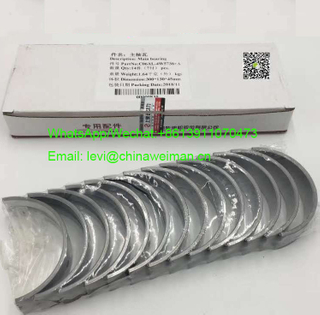 Shanghai Diesel Engine C6121 Parts Main And Connecting Bearing C06AL-4W5738 C05AL-4W5739