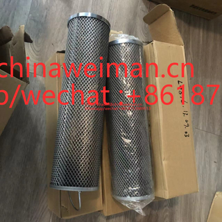 LONKING LG816 HYDRAULIC FILTER LG816.13.09.02 LG816.13.09.03