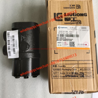 Original liugong spare parts 12C1278 全液压转向器；ASSY 6.7kg