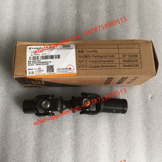 Original liugong spare parts cross shaft 24C1097 万向节；ASSY 0.78kg