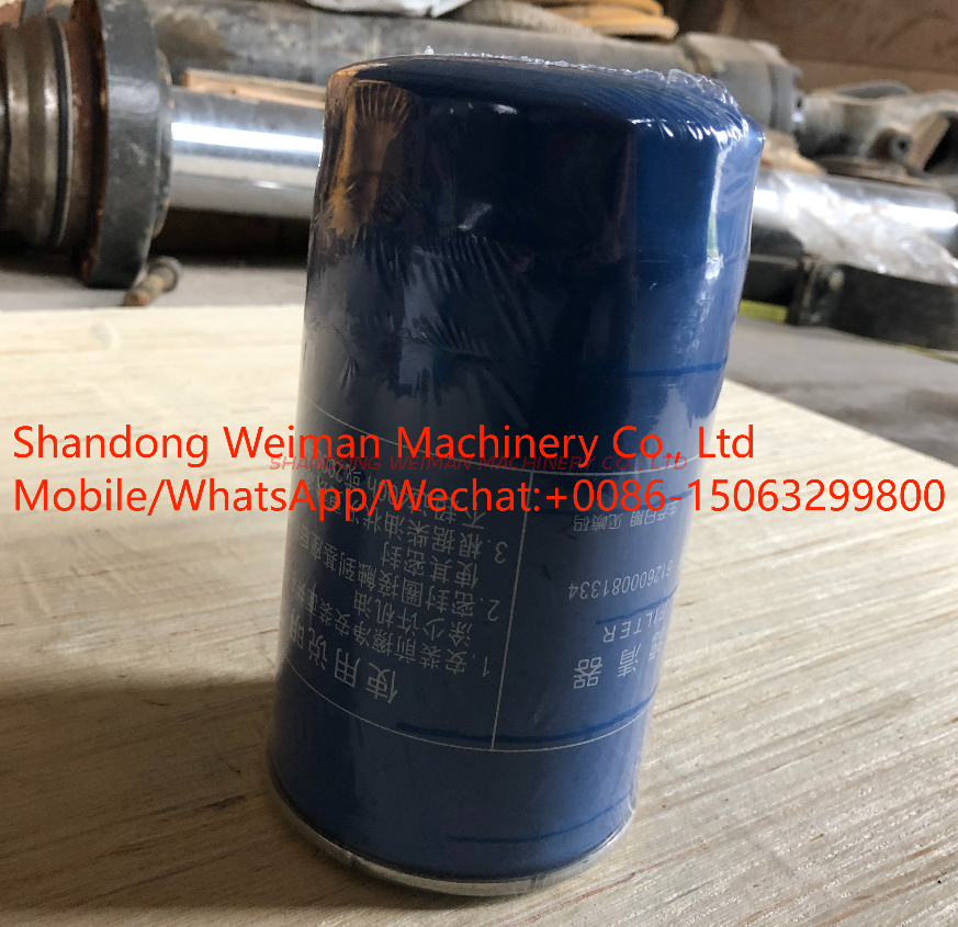 612600081334 Fuel Filter 612600081334 Fuel Filter