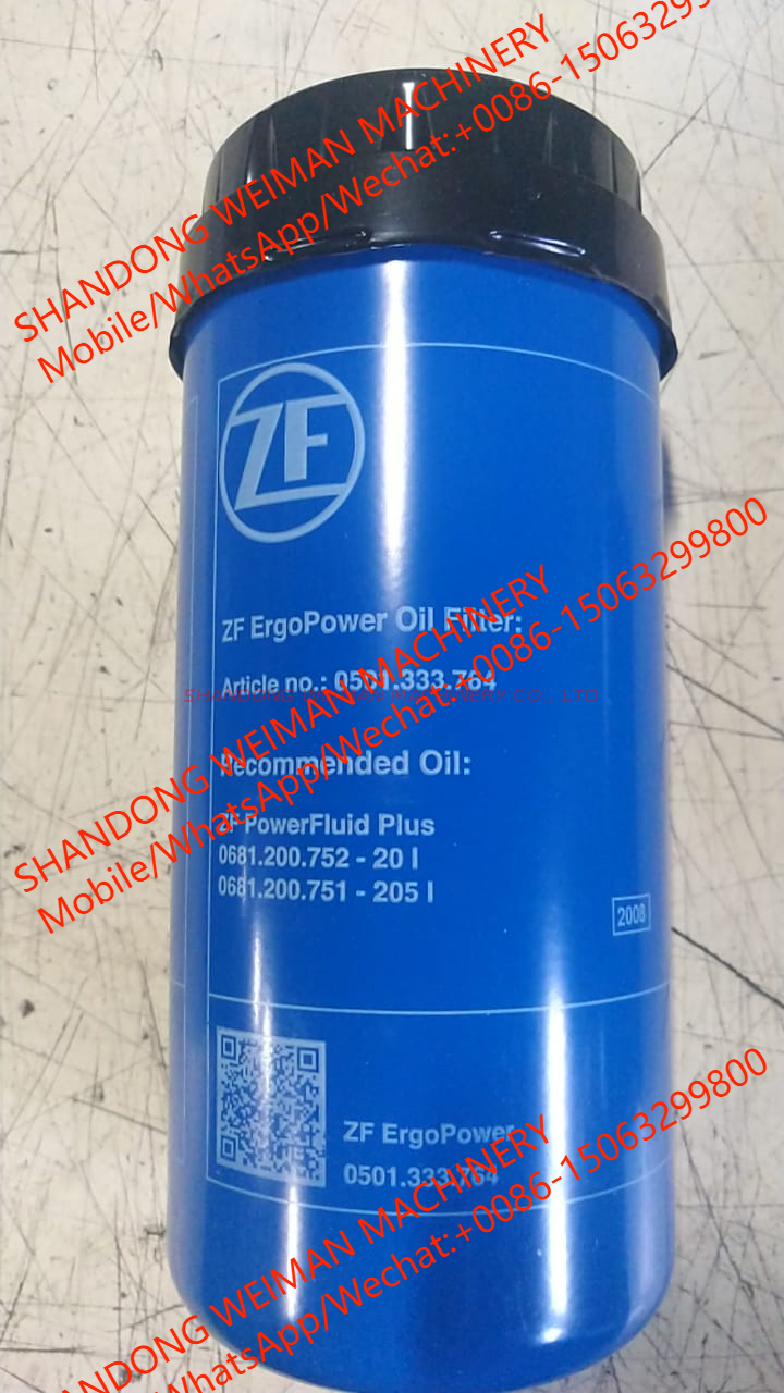 0501333764 Oil Filter 0501333764 Oil Filter