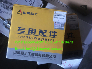 SDLG Wheel Loader LG956L LG958L Spare Parts Cylinder Seal kit 4120002264401