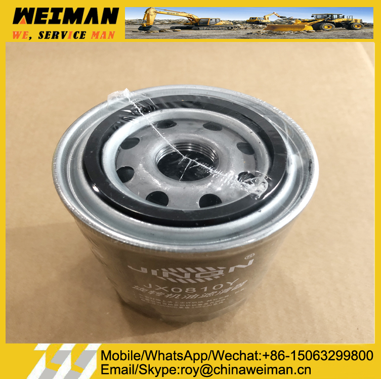 Filter-JX0810Y-1 Filter-JX0810Y-1