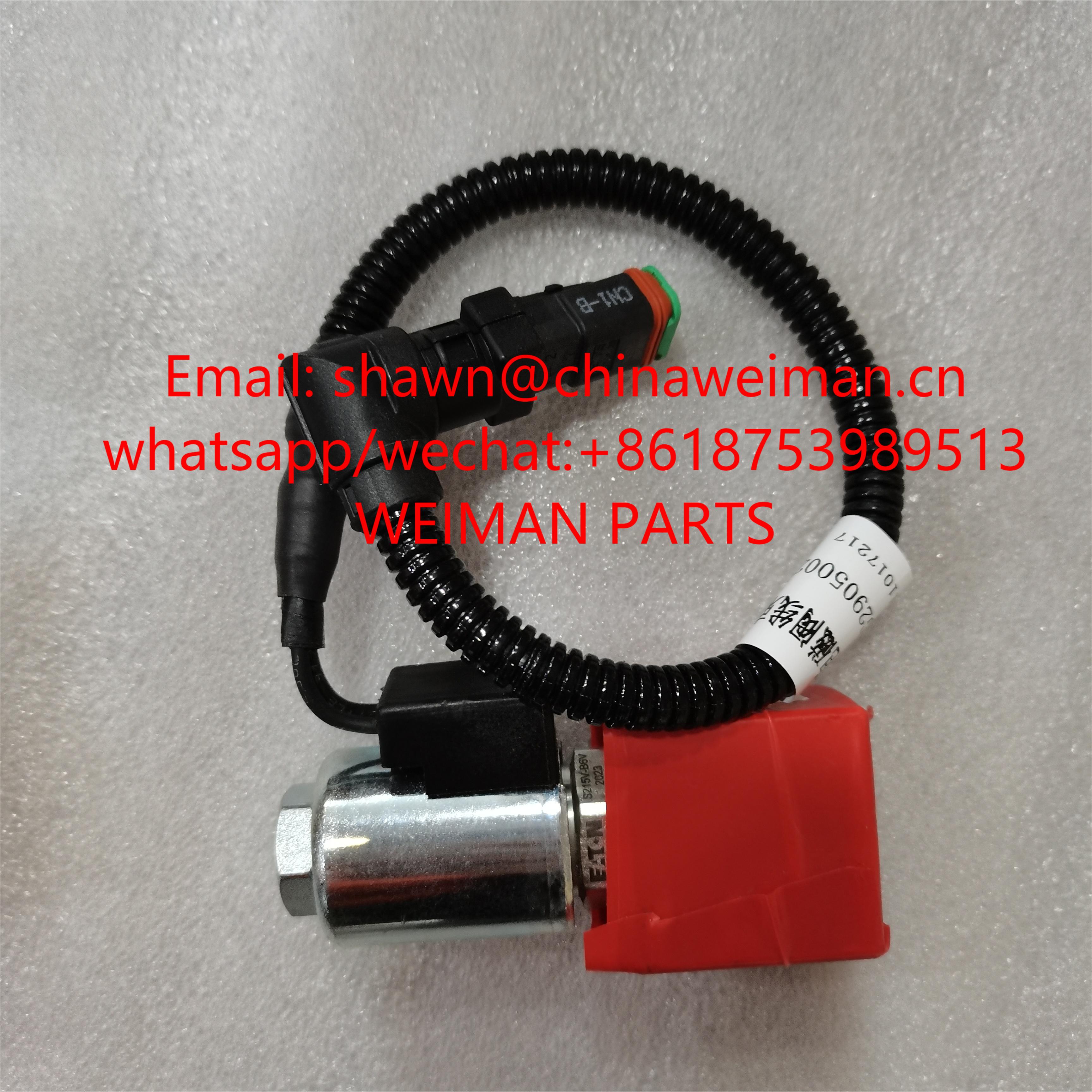 Wiring Harness (2)
