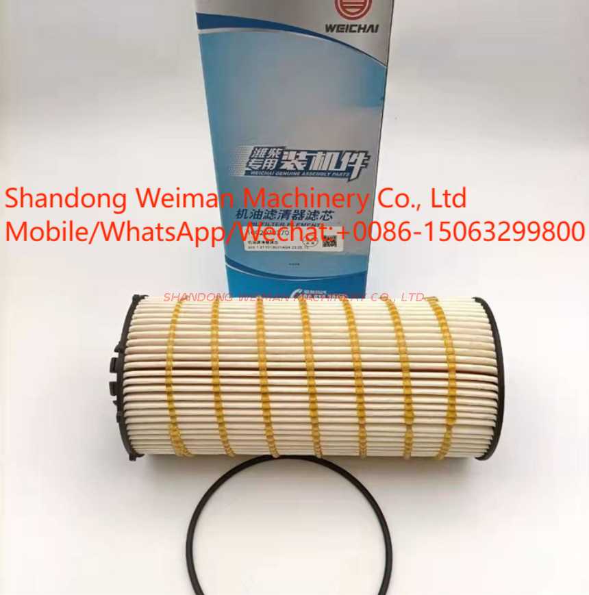 1002070370 Oil Filter 1002070370 Oil Filter