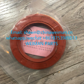 YN4100 YN33GBZ ENGINE FRONT REAR OIL SEAL 55*80*12 100*125*12