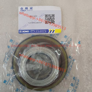  860114600 seal kit for torque converter