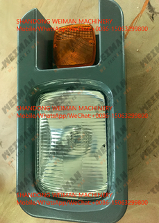 SDLG Wheel Loader Spare Part of 4130000204 Lamp For LG936/LG956F Wheel Loader
