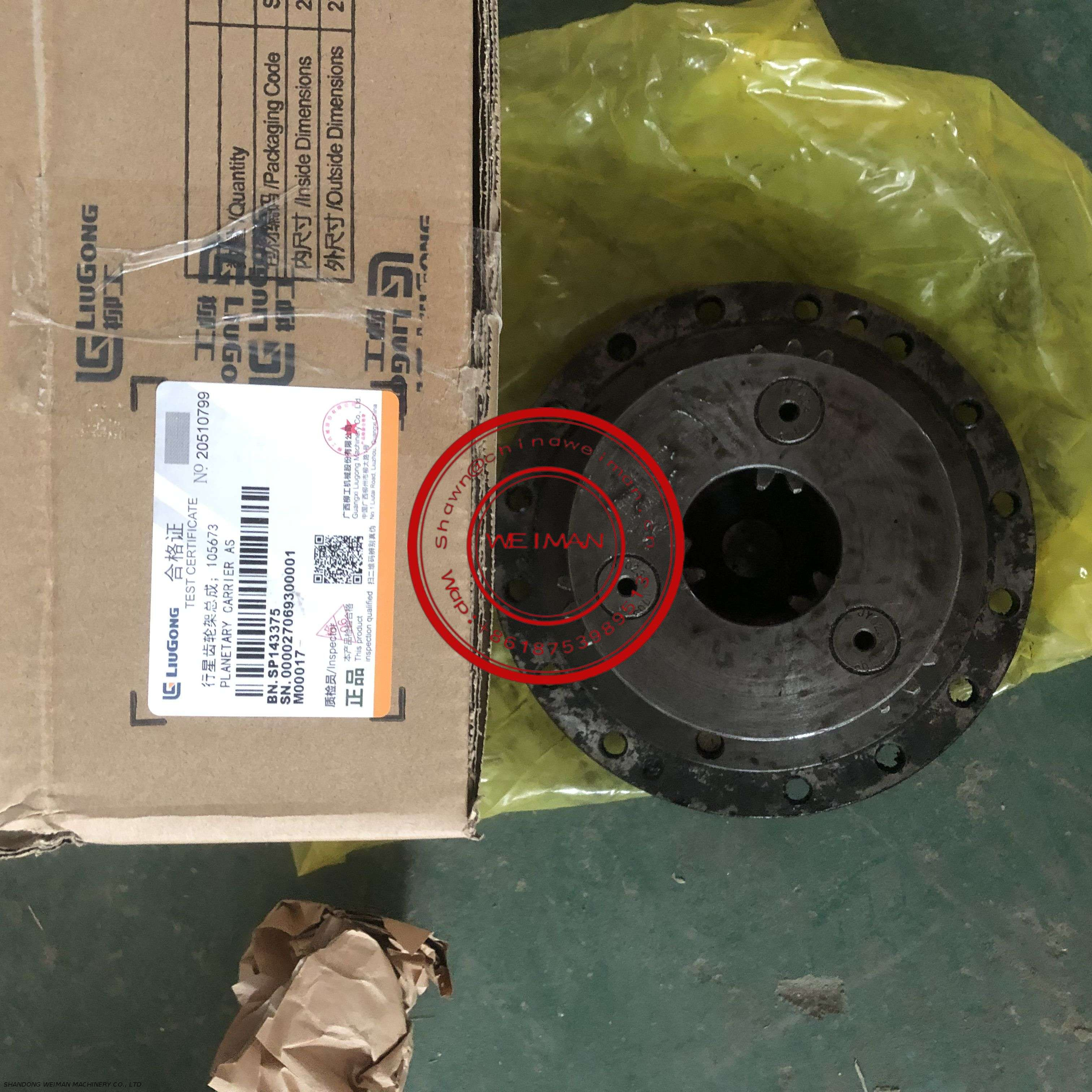 SP143375 SP143375