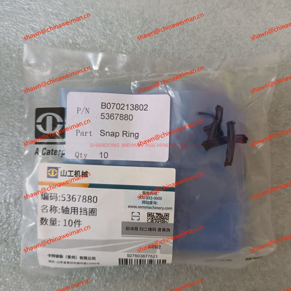 B070213802 5367880 B070213802 5367880