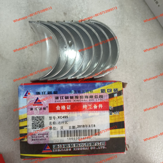 Xinchai 490B Cod Rod Bearing 495B-04005-1A 