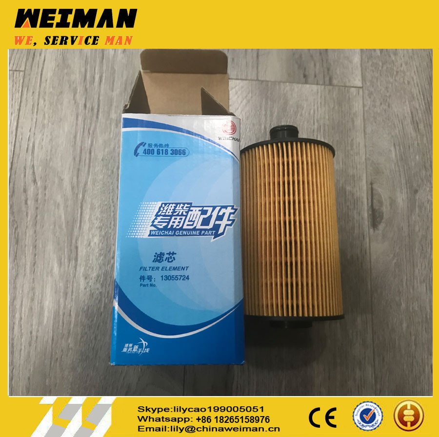 sdlg Original Diesel Engine parts Oil Filter 13055724 4110001948041