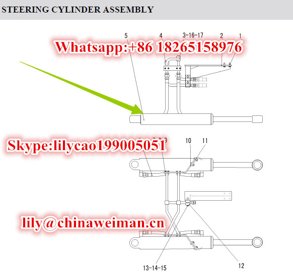 STEERING CYLINDER ASSEMBLY