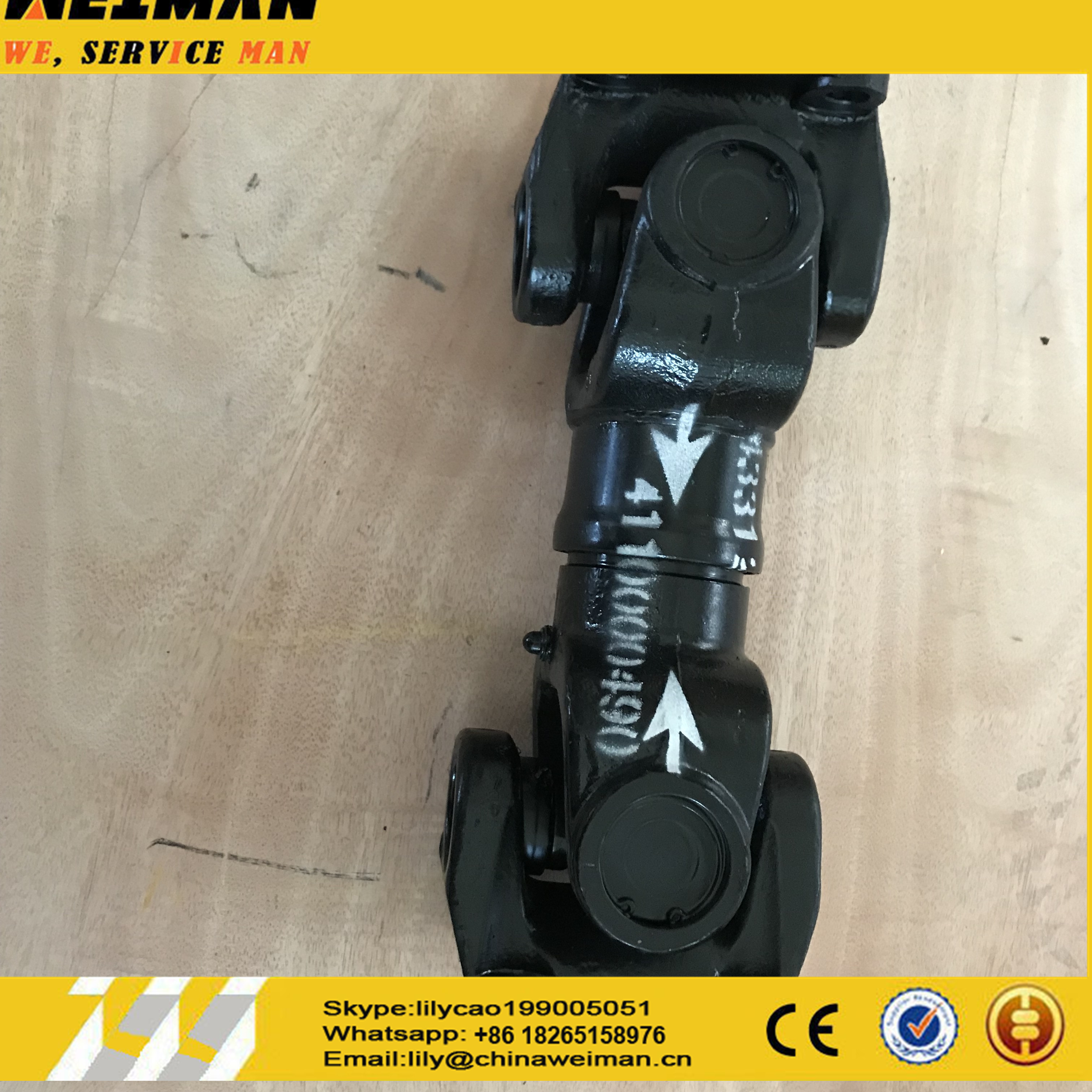 sdlg LG956L Wheel loader spare parts DRIVE SHAFT 4110000490
