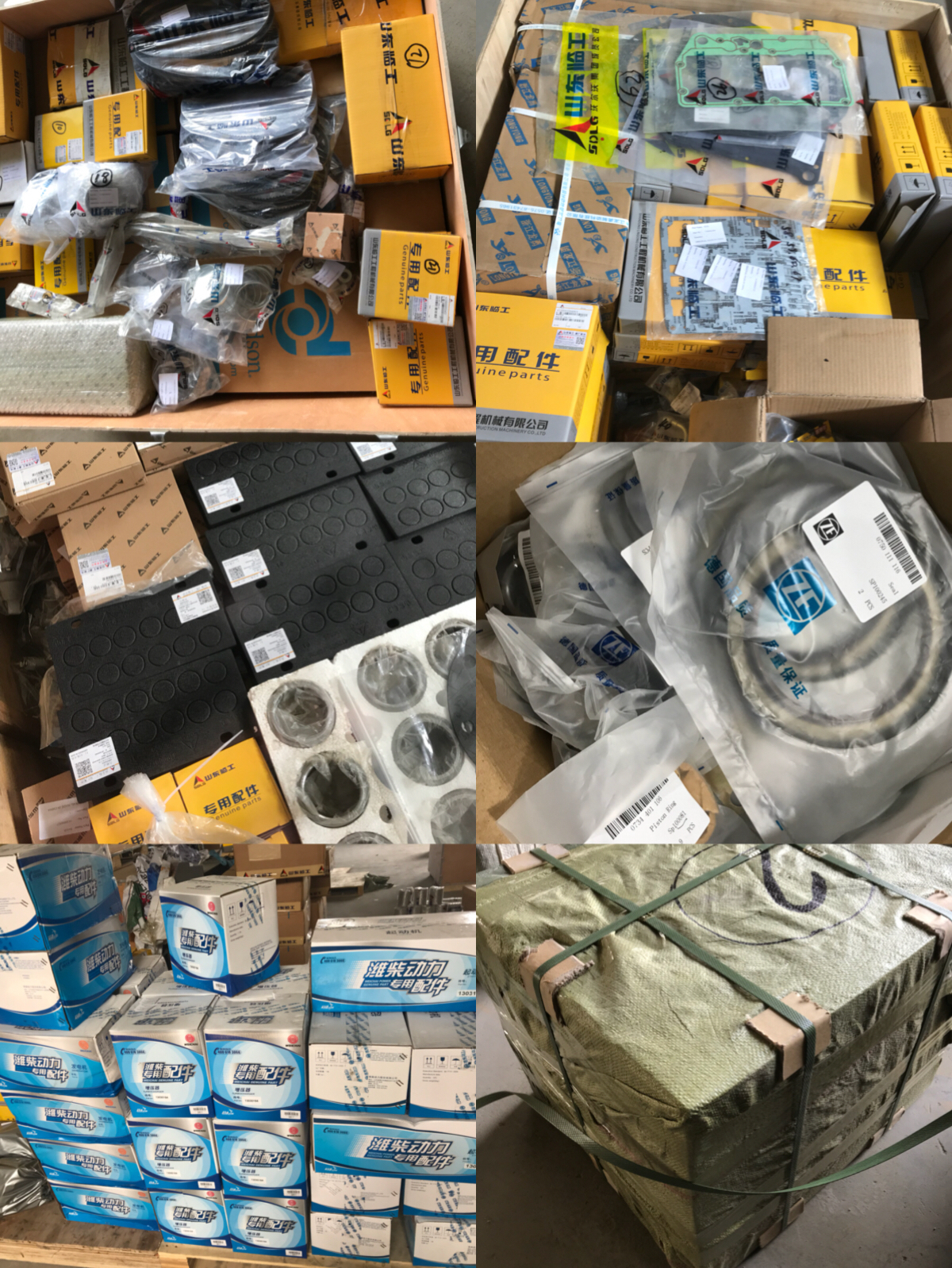 Shipping photos