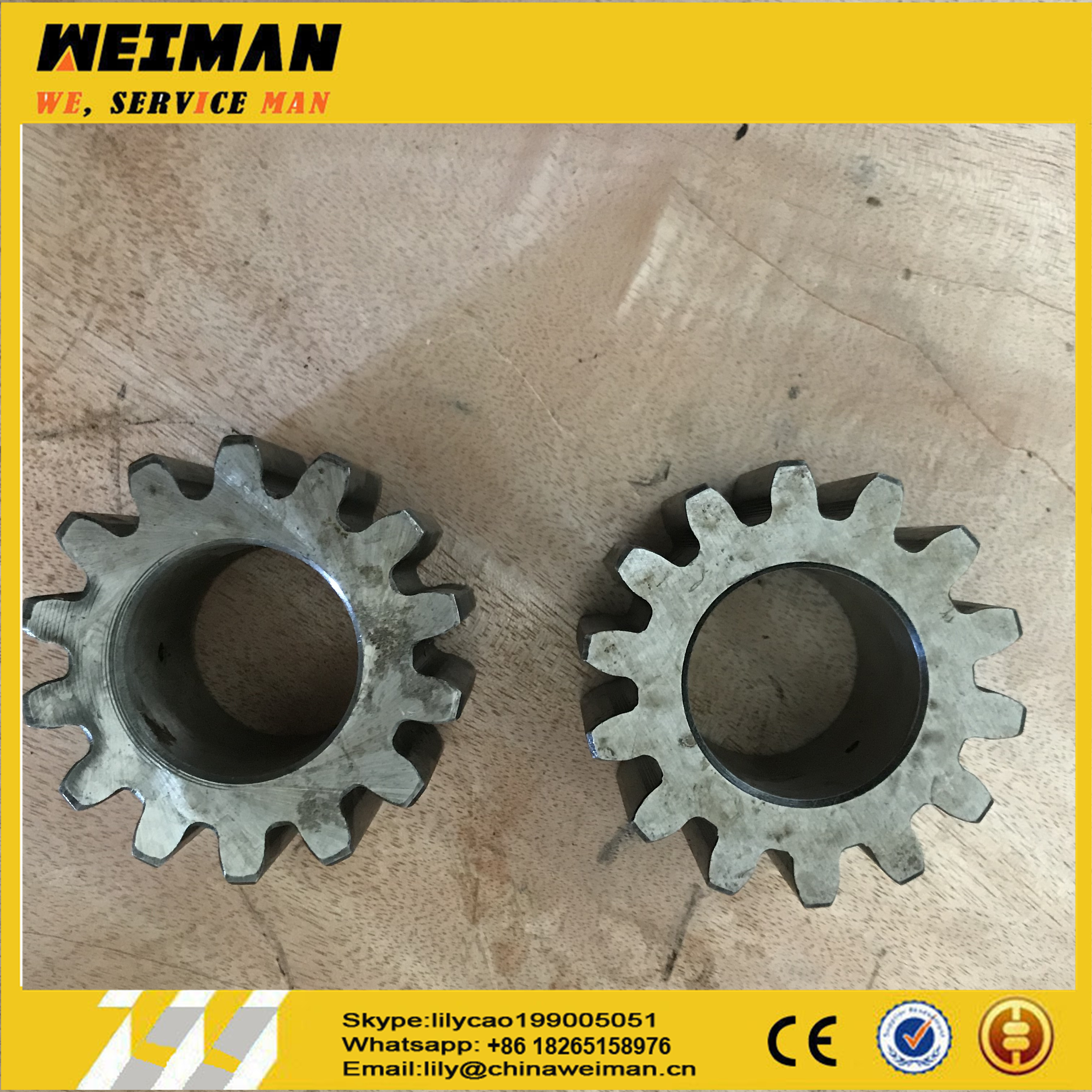 gear 3050900041 (2)