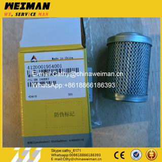 SDLG LG956L Wheel Loader Spare Parts 4120001954001 FILTER INSERT