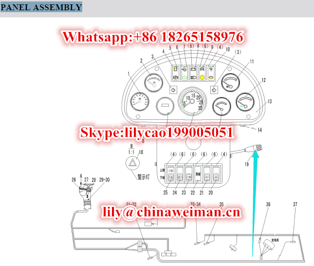 4130000021 loader switch (1)