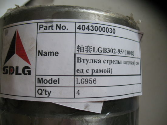 Original Sdlg LG952 LG953 LG956 LG958 Loader Parts Bush Lgb302-95*100b2 4043000030