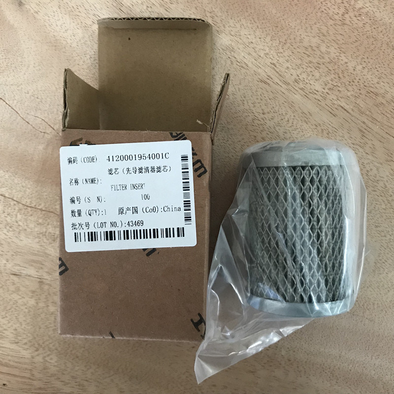 Original LG936L Wheel Loader Parts 4110001954001 Pilot Filter Insert for Hot Sale