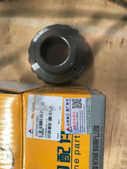 Sdlg LG968 Wheel Loader Parts Axle Parts Differential Side Gear 29010013221
