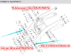 Sdlg LG956 LG958 Wheel Loader Parts Bush 29160000021 for Working Equipment