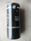 Sdlg LG956 Loader Parts Shangchai Engine Parts Oil Filter Assy D17-002-02+B 4110000997322