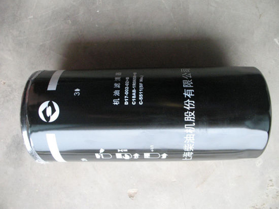Sdlg LG956 Loader Parts Shangchai Engine Parts Oil Filter Assy D17-002-02 41100000360032