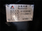 4120000272 Radiator Assy Sdlg Loader