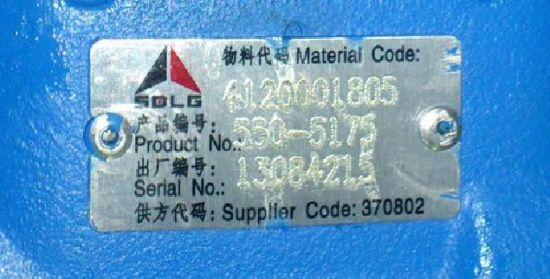 4120001805 Steering Gear for Sdlg Useing