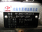 Sdlg Loader Parts Weichai Power W615D BHT6p120r Parts Fuel Injection Pump 612601080249 4110000556004