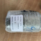 Bushing 4120000867121 Made in China