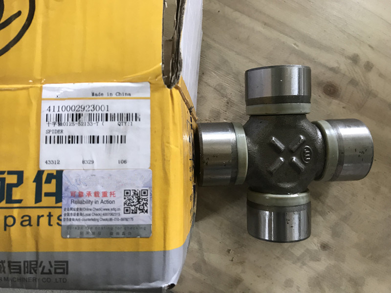 Sdlg Wheel Loader Spare Parts 41100002923001 Shaft for LG958L