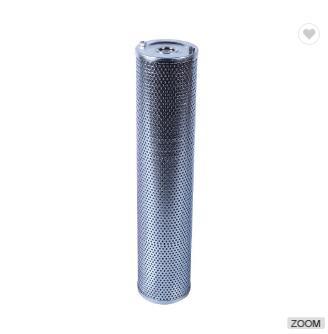 29100000061 Filter Insert for Wheel Loader 936L