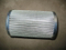 Sdlg LG933 Payloader Spare Parts Stain Core/Insert Filter 4110000357012