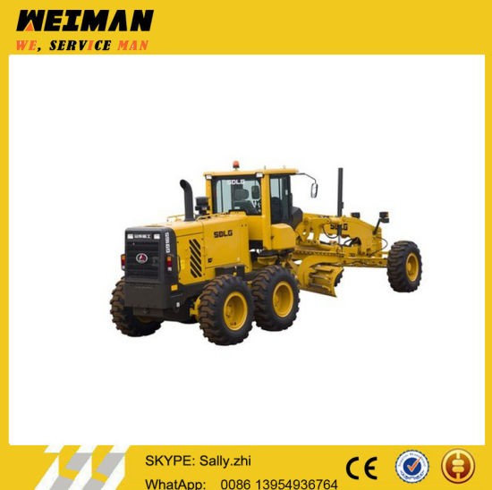 Brand New Mini Grader for Sale G9165