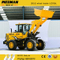 Brand New Construction Machine LG936L Made by Volvo China Factory