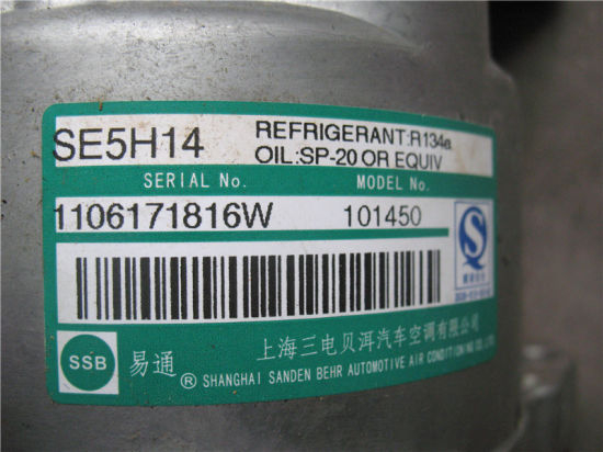 4130000420 Se5h15 Air Compressor for Building Machine