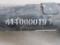 Sdlg LG936L LG956L Wheel Loader Spare Parts Propeller Shaft 4110000197