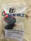 4130001294 Pressure Swttch for Wheel Loader