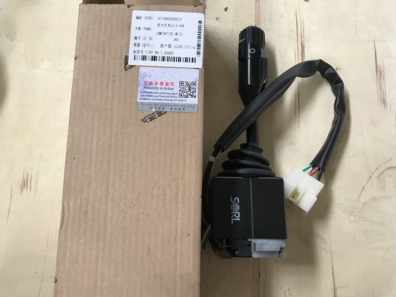 Sdlg Wheel Loader Spare Parts 4130000021 Combination Switch for LG936L