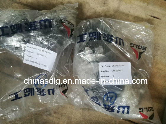 Gerar Penion for 29070000341 Wheel Loader