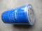 Sdlg LG936 Wheel Loader Parts Fuel Filter 612600081334 4110000589001