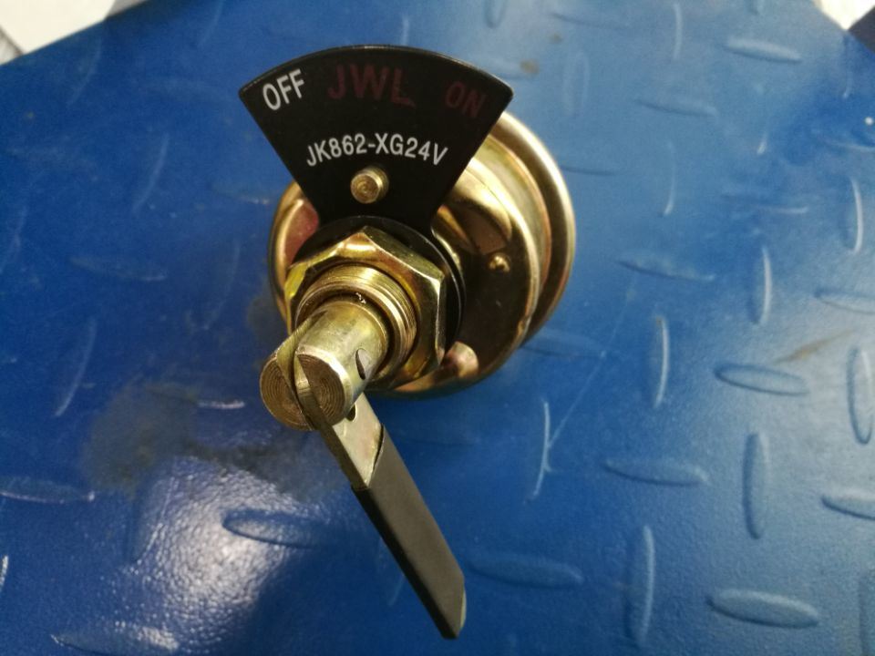 4130000427 Battery Cut off Switch Ptn No From Sdlg Wheel Loader