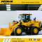 Brand New Mini Wheel Loader LG936L